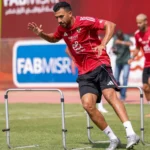 Al -ahly returned with a difficult difference in Mahalla

 Arabausa