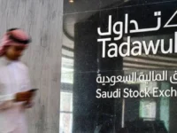 The Aqua Power and Saudi electricity are obtained funding $ 3.4 billion for two gas stations

 Arabausa