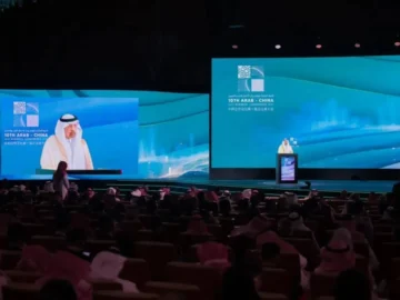 A saudi althest of the leader of the following visitor visits visit

 Arabausa