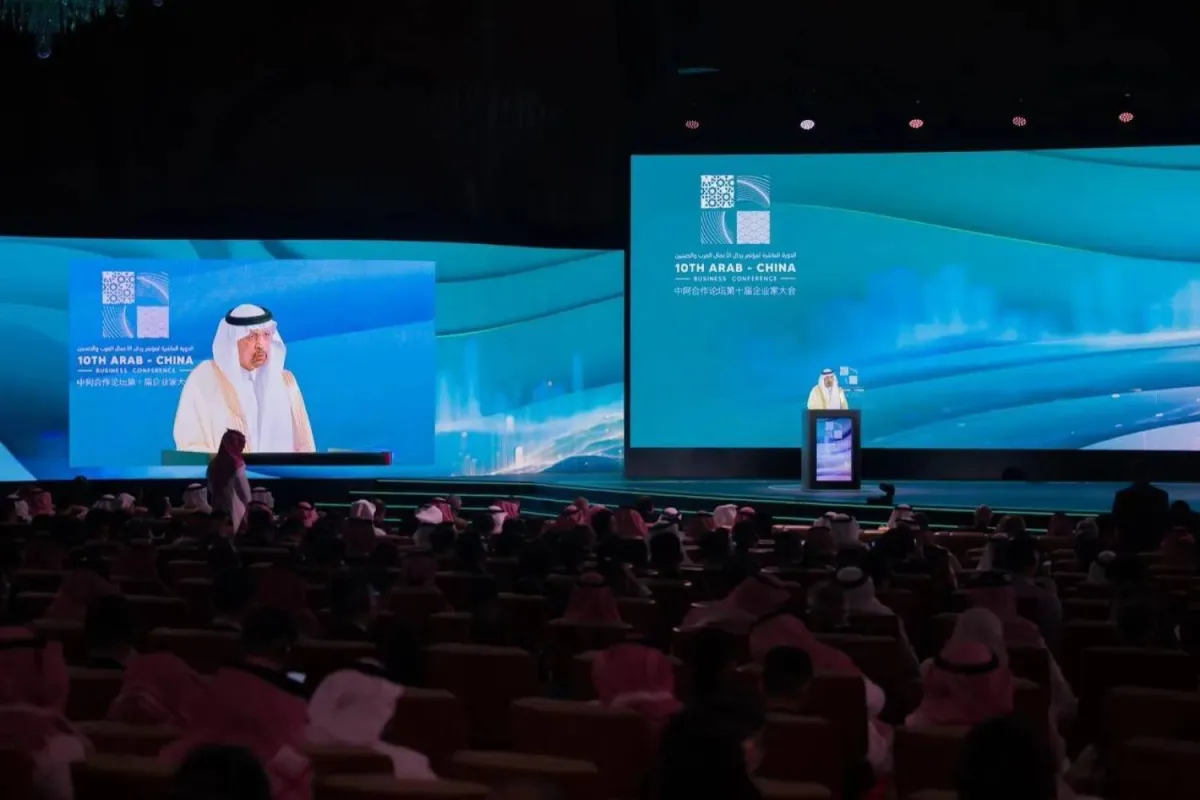 A saudi althest of the leader of the following visitor visits visit
Arabausa