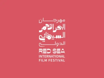 The "red marine film" reveals the film programming team for the next session

 Arabausa
