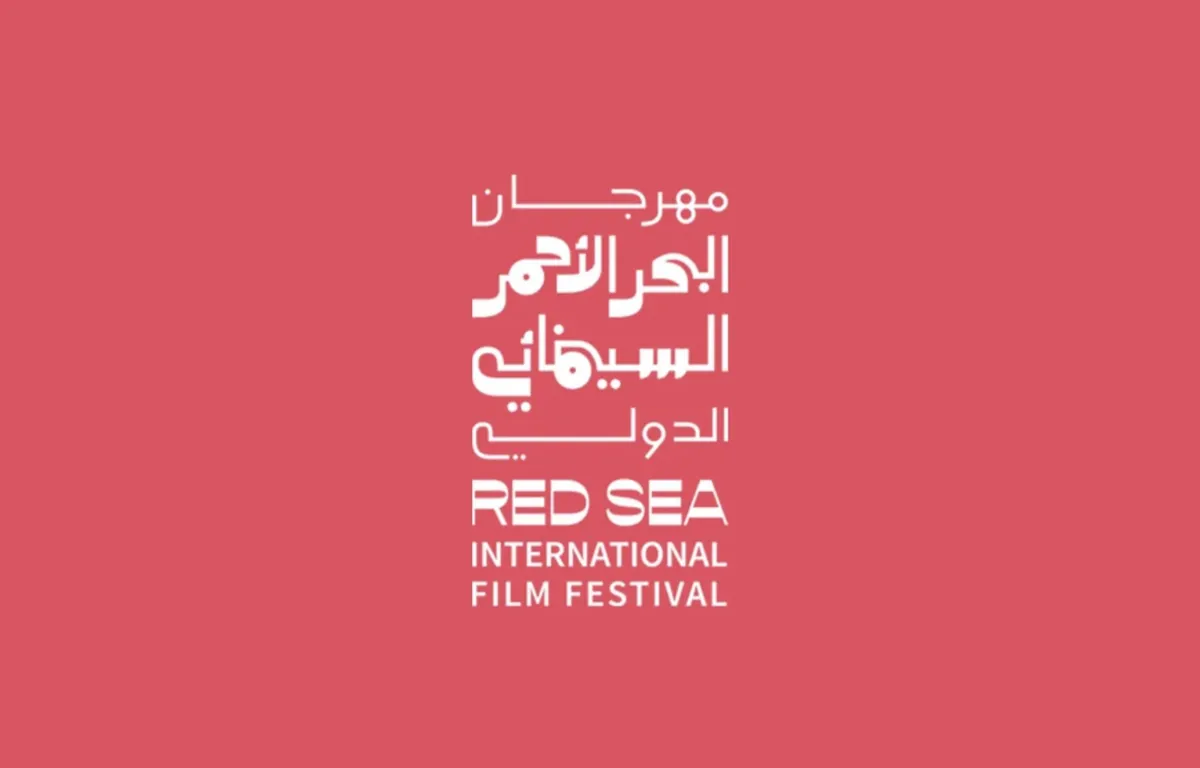 The "red marine film" reveals the film programming team for the next session
Arabausa
