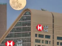 "The first Saudi" Intending to issue Green Capital links in dollars from the second tranche

 Arabausa