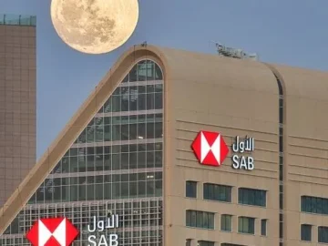 "The first Saudi" Intending to issue Green Capital links in dollars from the second tranche

 Arabausa