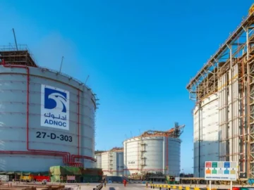 Australian Santos Exclusively Exclusively an Offer Offer by Adnoc to 18.7 billion dollars

 Arabausa