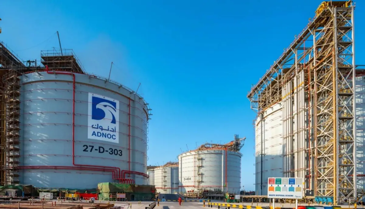Australian Santos Exclusively Exclusively an Offer Offer by Adnoc to 18.7 billion dollars
Arabausa