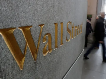 "Wall Street" banks employed dazens of elder executives after the shooting

 Arabausa