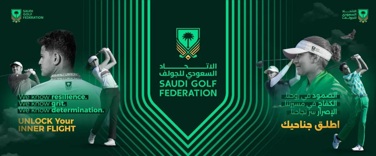 Saudi Golf Federation Launch their new logo

 Arabausa