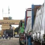 The "Egyptian can" shed upon two youngsters arrest in Britain

 Arabausa