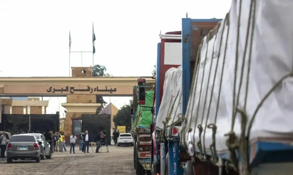 The "Egyptian can" shed upon two youngsters arrest in Britain
Arabausa