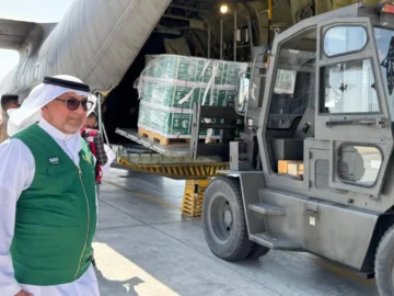 Said 59 Plan arrive Al -arish to relieve Gaza's people

 Arabausa