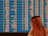 The performance of the gulf edges of gulf with concerns about the independence of the "American Federal"

 Arabausa