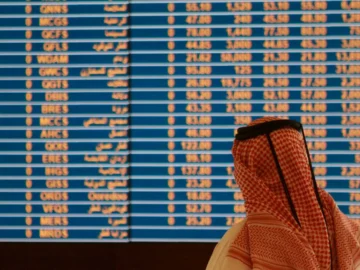The performance of the gulf edges of gulf with concerns about the independence of the "American Federal"

 Arabausa
