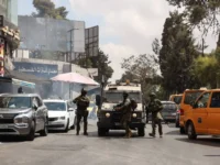 Israeli police announce 450 thousand dollars during the West Bank bank raid

 Arabausa