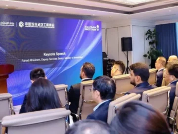 Chinese inventors explore opportunities for contract in Saudi Arabia

 Arabausa