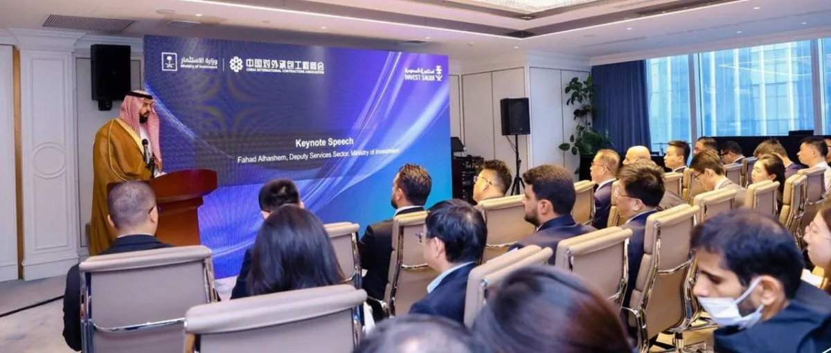 Chinese inventors explore opportunities for contract in Saudi Arabia
Arabausa