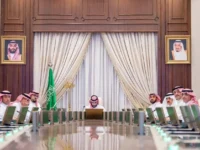 The advice of the cheap board of the public budget for Saudi Arabia

 Arabausa