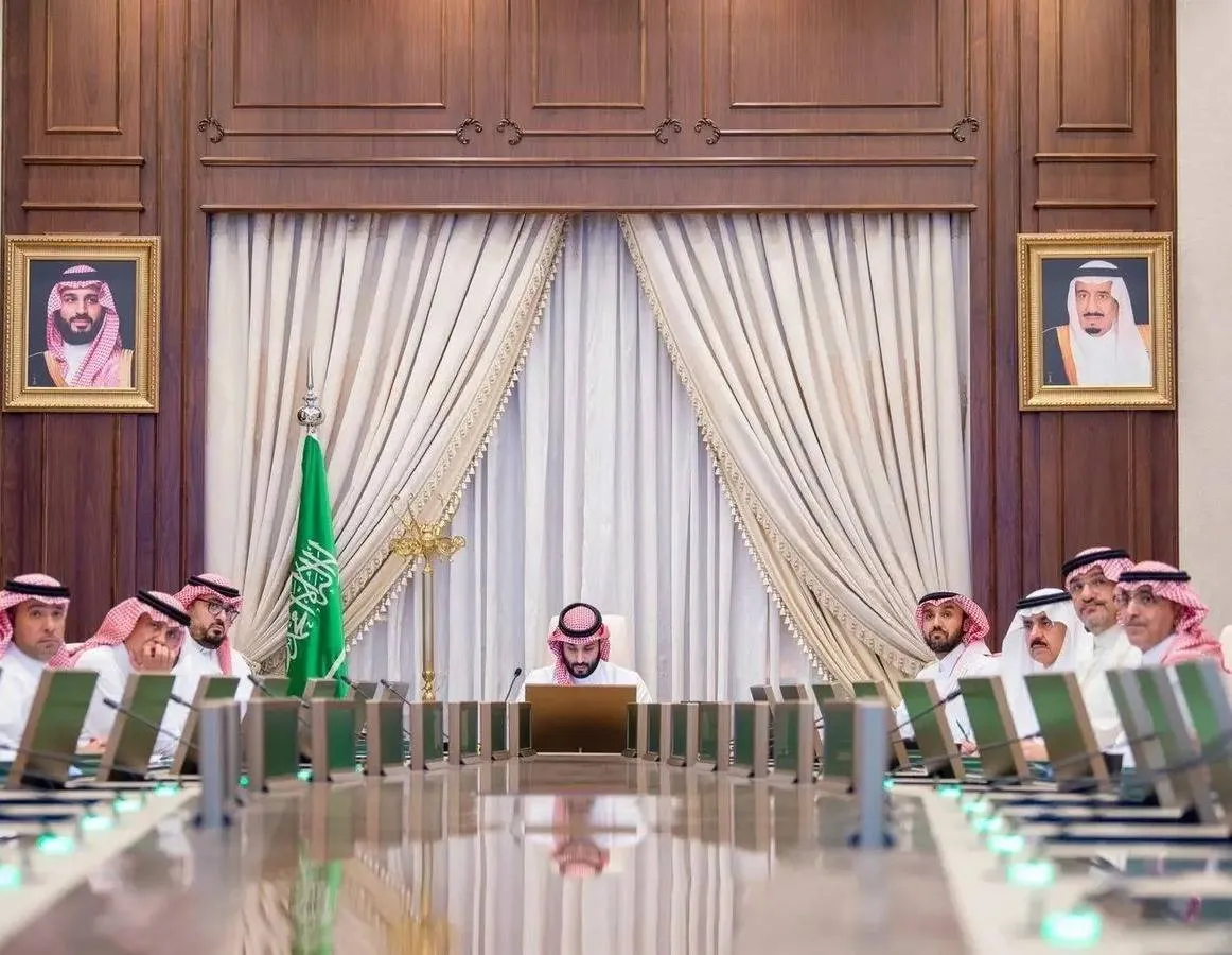 The advice of the cheap board of the public budget for Saudi Arabia
Arabausa