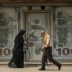 3 reasons for decline in the dollar in egypt

 Arabausa
