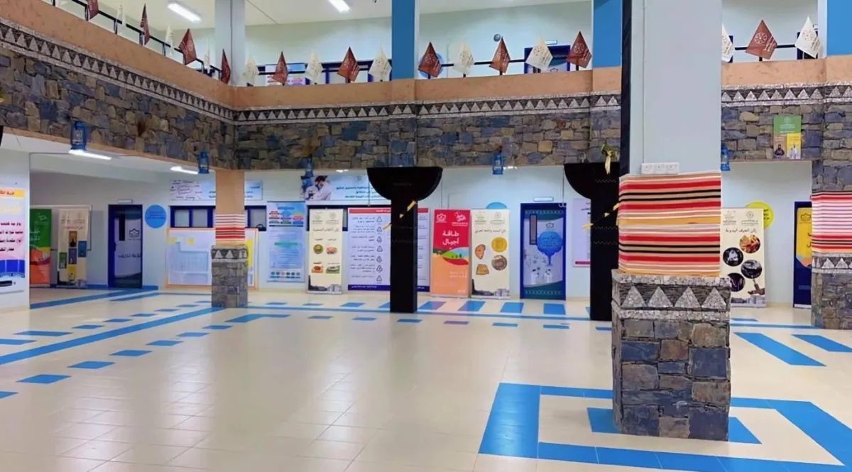 75 new Saudi educational projects, with a value of more than 245 million dollars
Arabausa