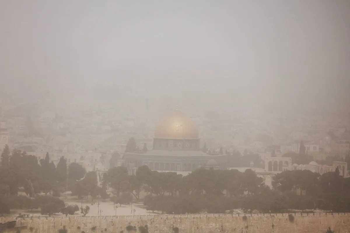 A Arabic Islamic statement condemn netanyahu statement on "greater israel"
Arabausa