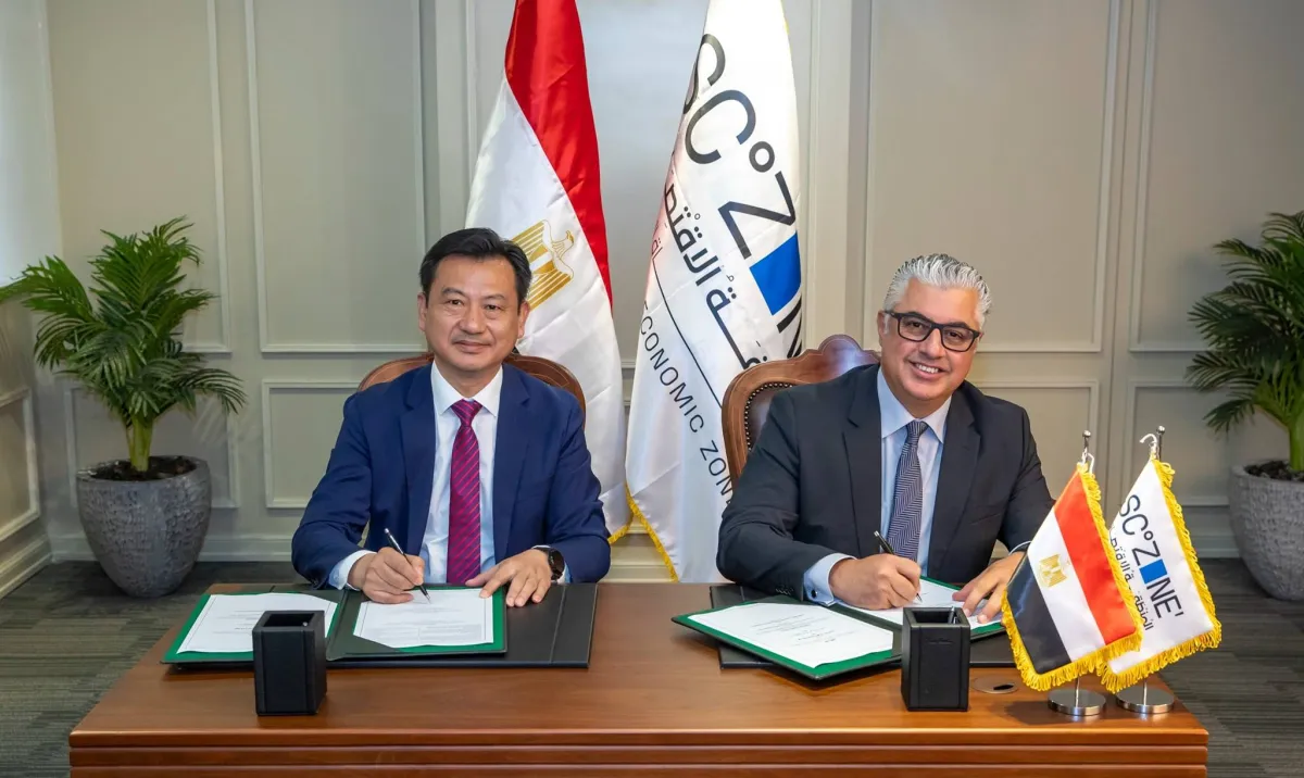 A Chinese company to create a text factory for $ 130 million in the "Suezan channel economy
Arabausa