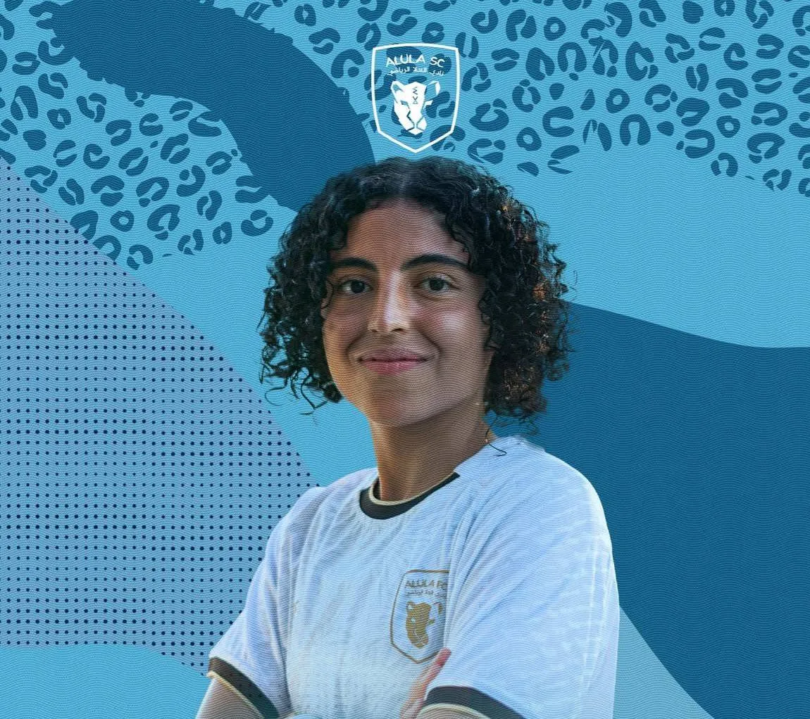 Al -u eumnas their rhines, barrel Abdel Rahman, Al -Qadisiyah's star
Arabausa