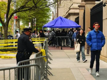 American University of fake false reports of shooting incidents

 Arabausa