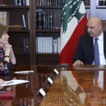 American delegation meetings in Beirut dedicated the "Step -by -Step" approach to a step "

 Arabausa