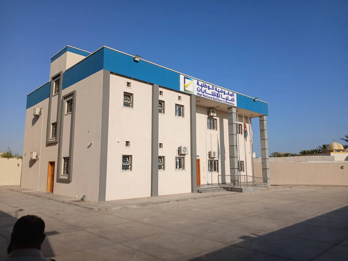 An armed attack on the Election Commissioning "Libyan" in Zitchen
Arabausa