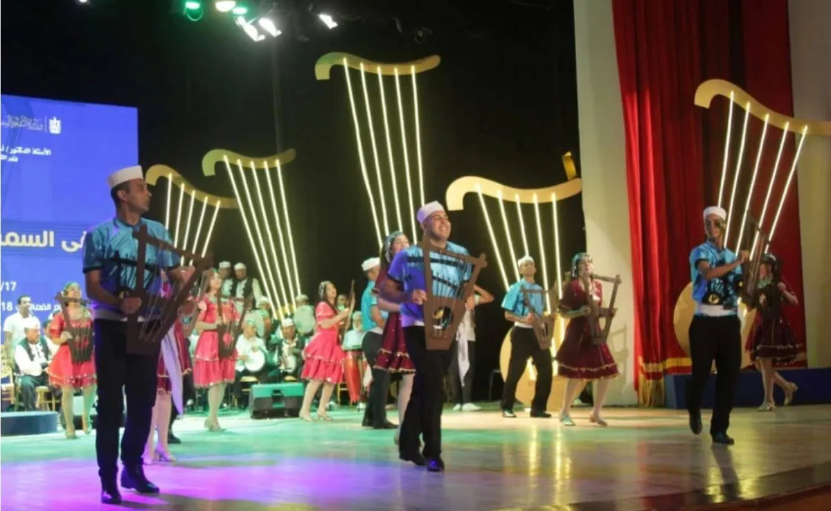 An egyptian forum celebrating "smomy" in the World's World Heritage
Arabausa