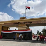 An egyptian notice of the consequences of the Israeli "of power"

 Arabausa