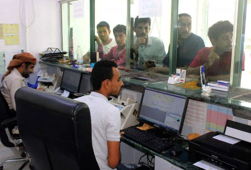 An implementation accompanied by anxiety and anticipation after recovery of Riyal Yem
Arabausa