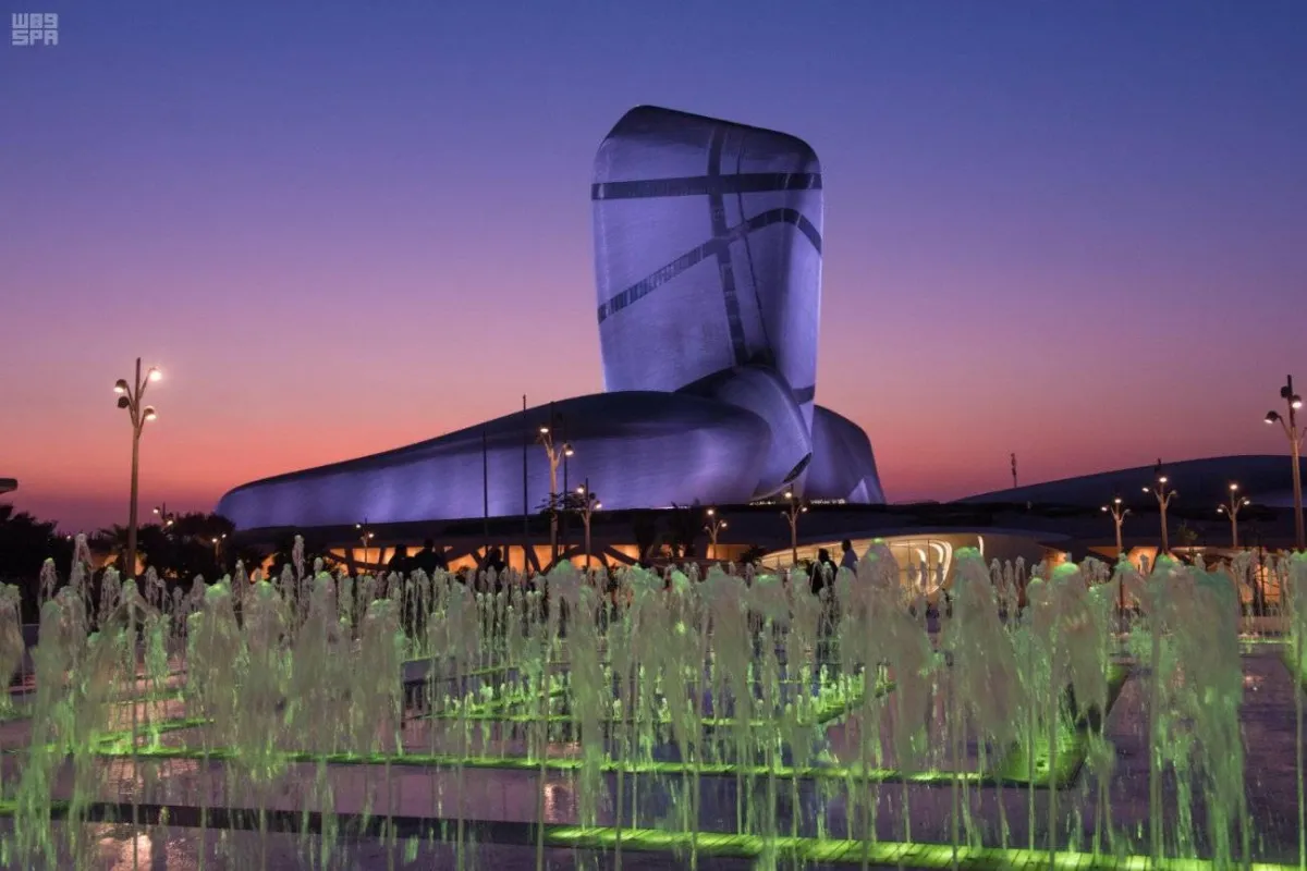 "Aqra al -tatari" forum ... one step toward training of creativity
Arabausa