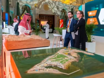 "Average Oasis" in Riyadh, coincident with the global symposium for communications organizers

 Arabausa