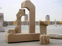 "Characteristics of what will be" in the "tuwaiq forum for sculpture 2026"

 Arabausa