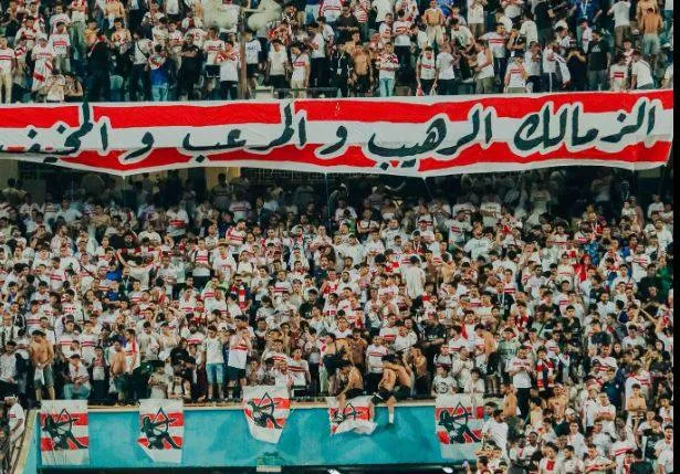 Controversy width of Egypt after land of Zamalek Club land
Arabausa