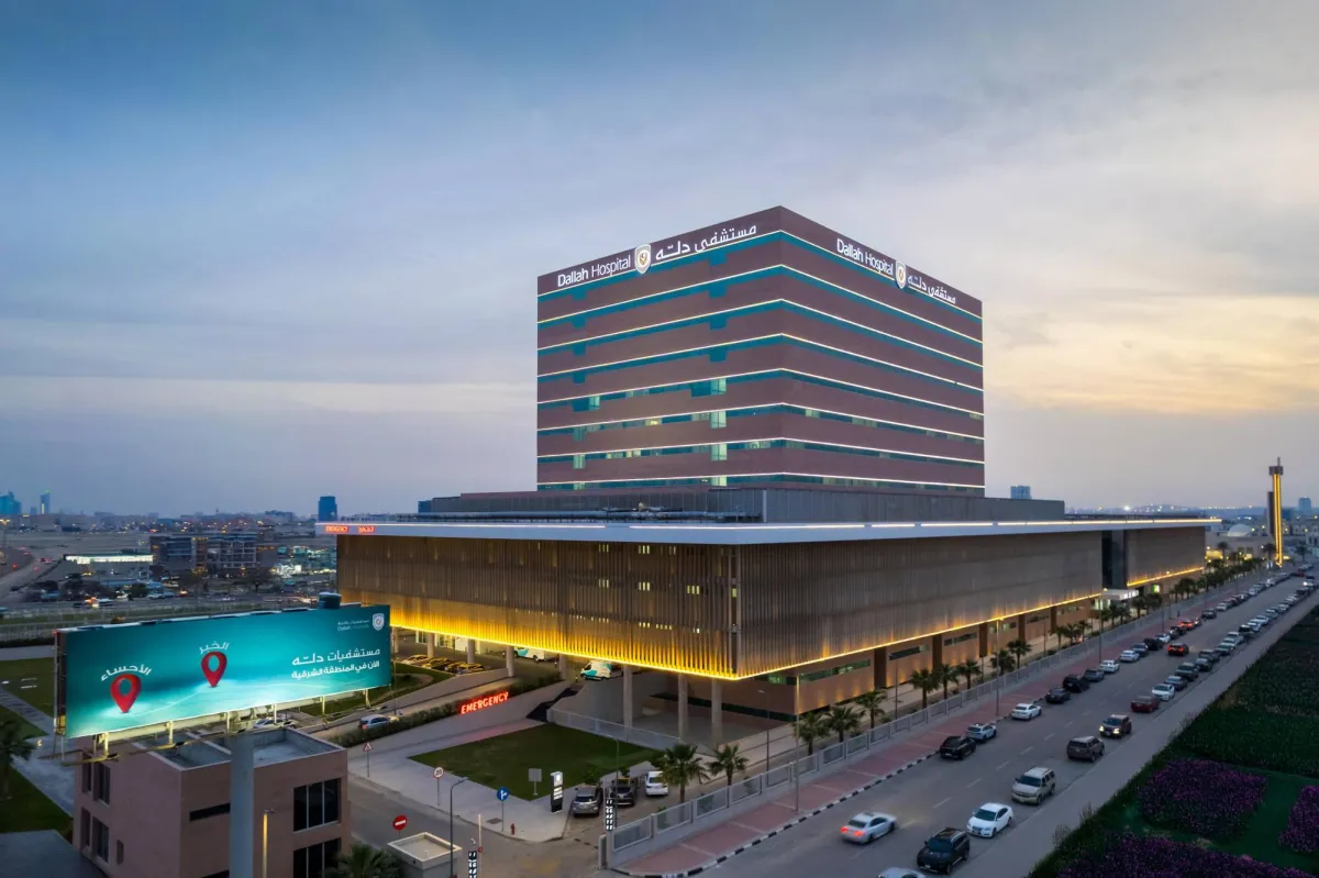 "Dallah Health" Records Records Records in the second trimester
Arabausa