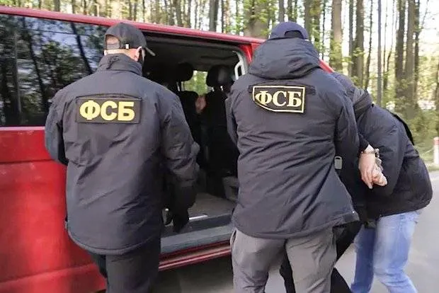 Dismanting an active terrorist cell in recruit foreign immigrants
Arabausa