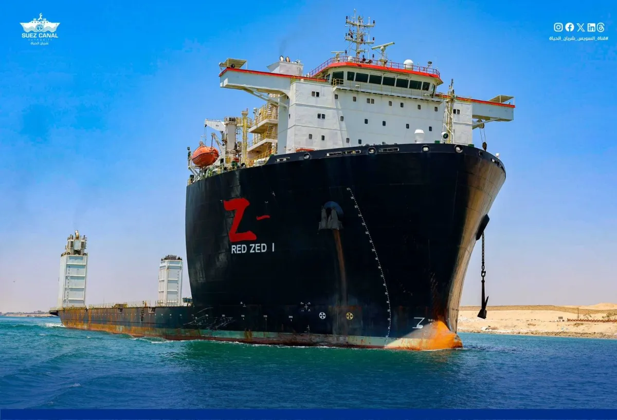 Egypt commemoral the nationalization of SueZ, in Amid a revenue recording decline
Arabausa