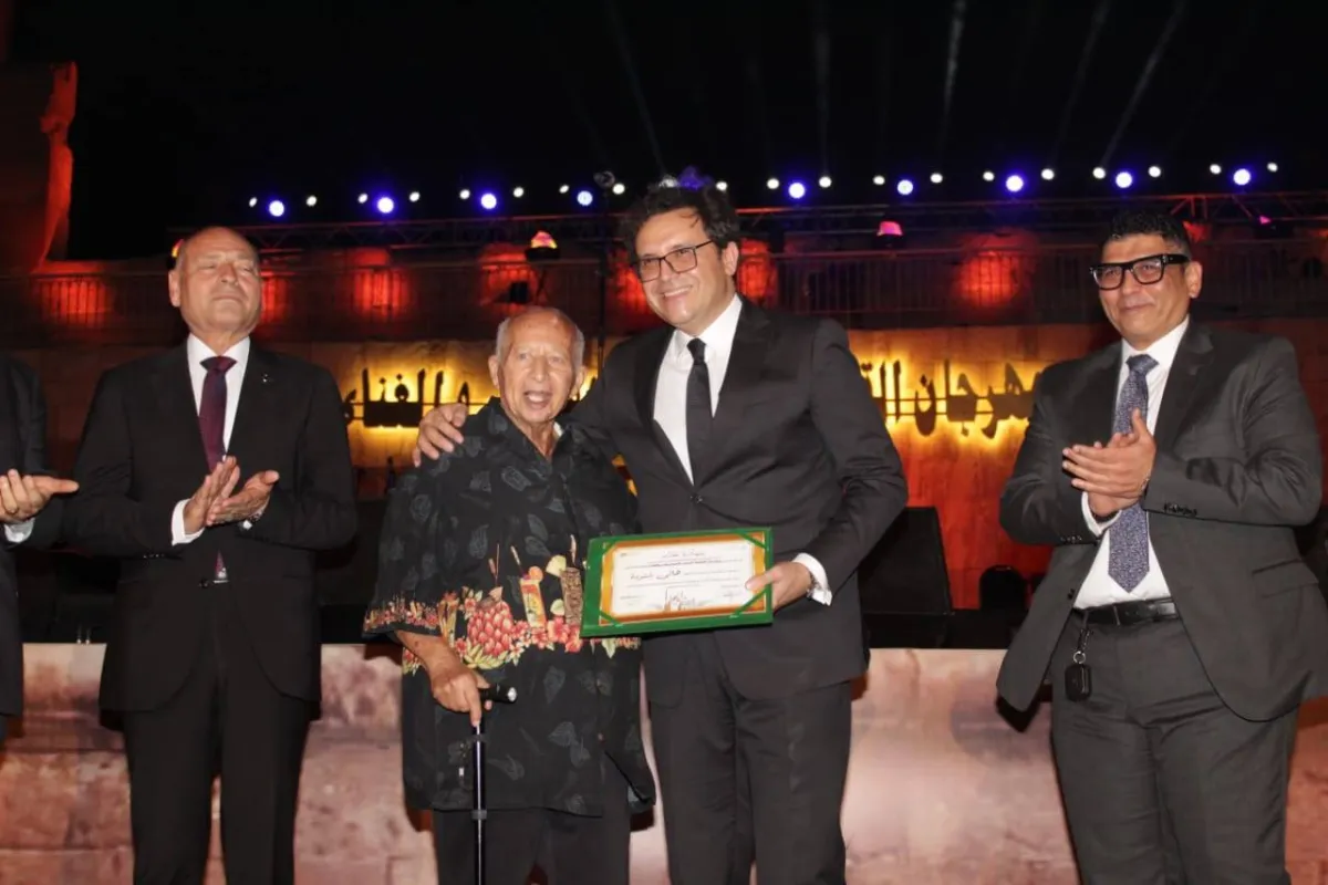 Egypt has bored a yearly day for music on the memory of the Discing
Arabausa