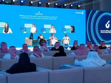 Financing services are destinying the sectors of promises of commercial grant in Saudi Arabia

 Arabausa