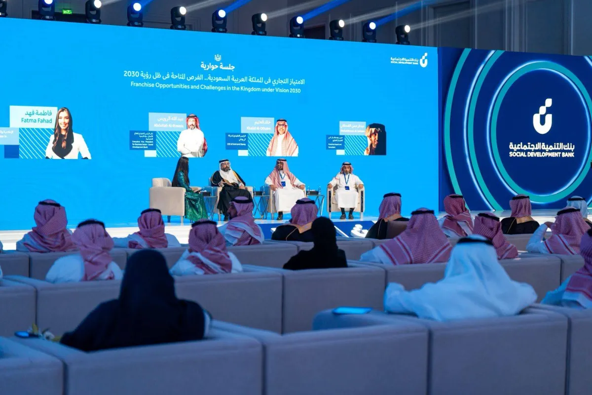 Financing services are destinying the sectors of promises of commercial grant in Saudi Arabia
Arabausa