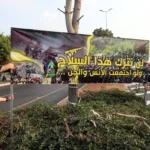 Hezbollah continues their attack at the lobanese government in defense of weapon

 Arabausa