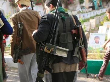 Houthi practices restore parents crimes at first part

 Arabausa