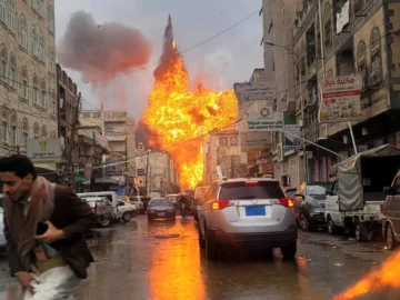 Houthis recognizes 10 dead and 92 wounded by the last Israeli's last

 Arabausa