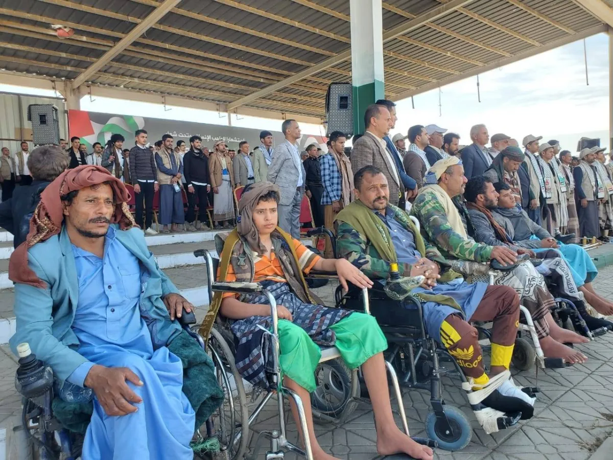 Houti injured hunts with a boss after being accused of corruption and discrimination
Arabausa