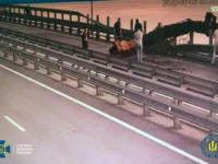 Hug a Ukrainian plan to detonate the cimeo bridge

 Arabausa