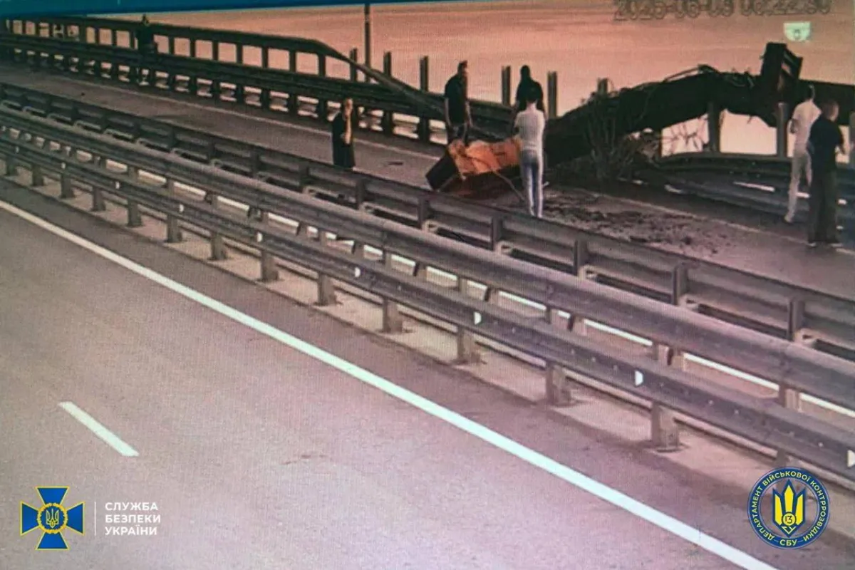 Hug a Ukrainian plan to detonate the cimeo bridge
Arabausa