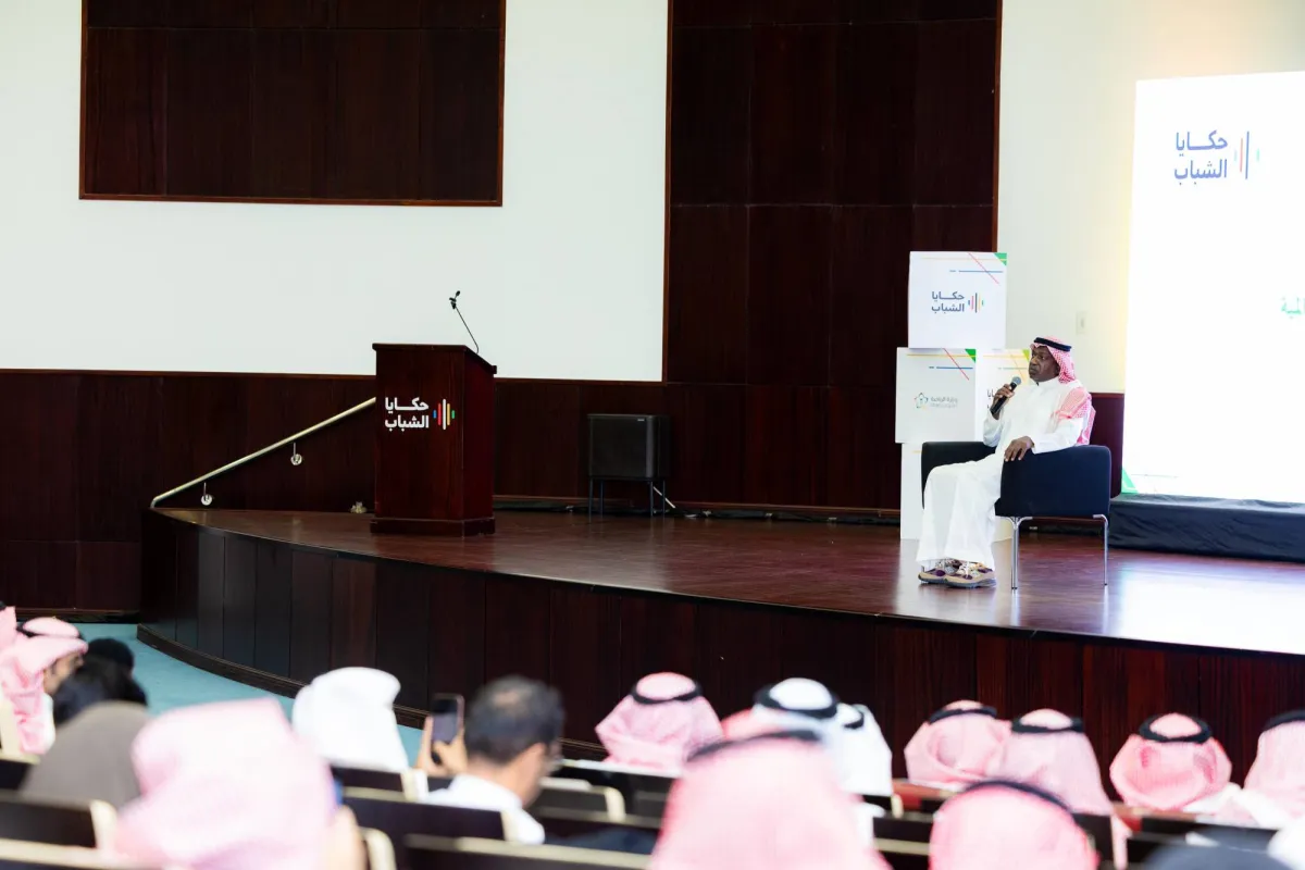 I "TALES" RECONES THE STORES OF THE KEYING FOSTING FOOTTINGS ... AND MAJID ABDOLLAH: You learn every day
Arabausa